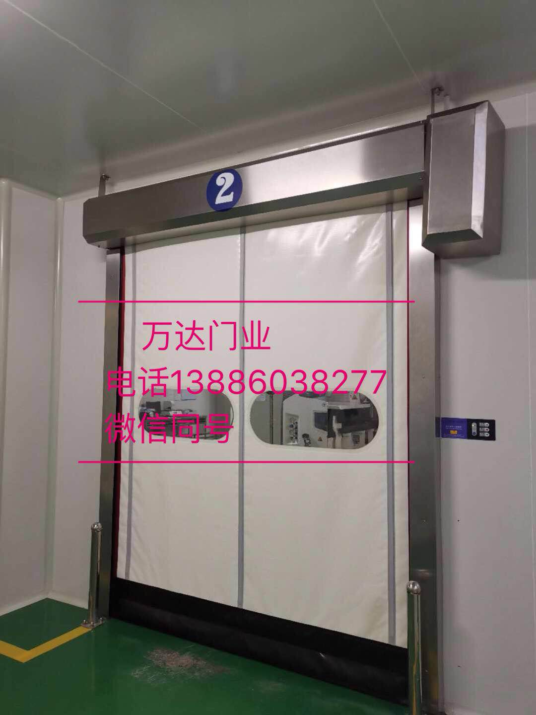 榕江防爆快速门