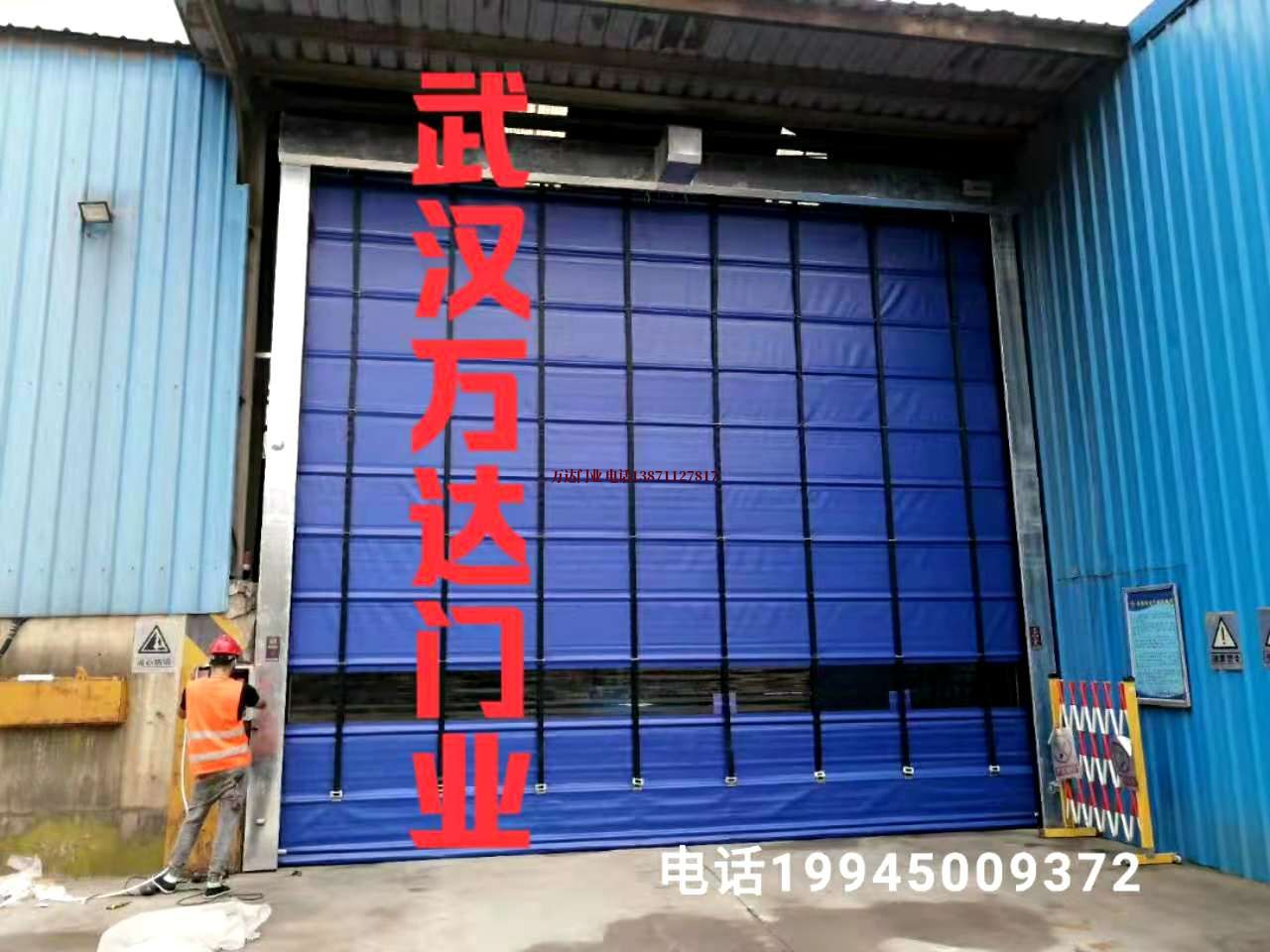 榕江快速卷帘门